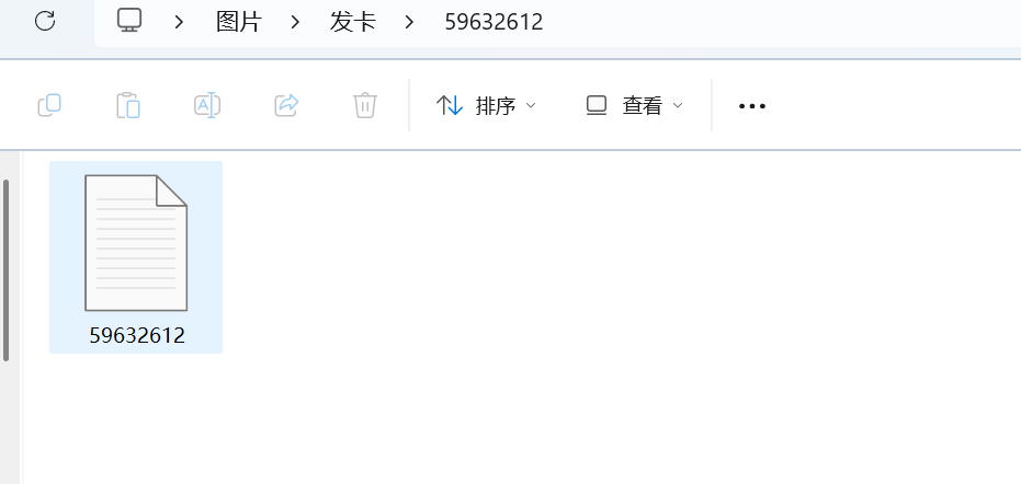 Telegram 发卡机器人 Bot 设置教程